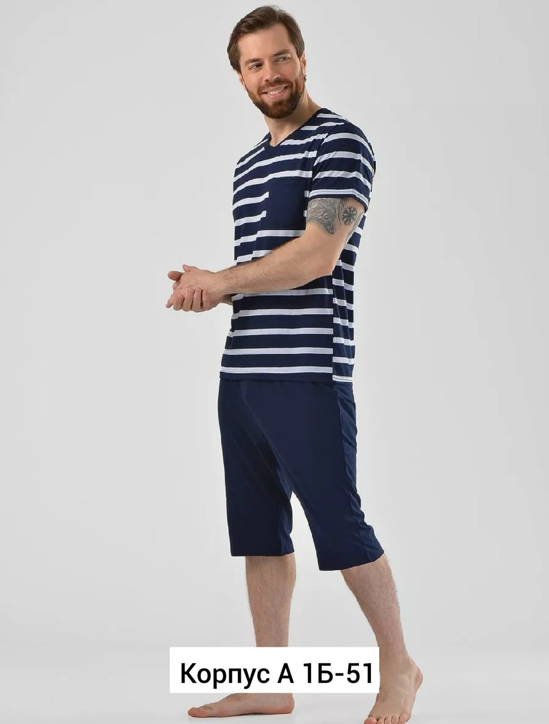 пижама мужская,спортивные брюки,брюки мужские,спортивные мужские брюки,костюм мужской