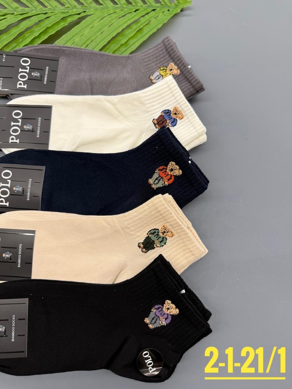 носки мужские,мужские носки комплект,носки мужские 10 пар,мужские носки (мишка на голени),носки мужские махровые