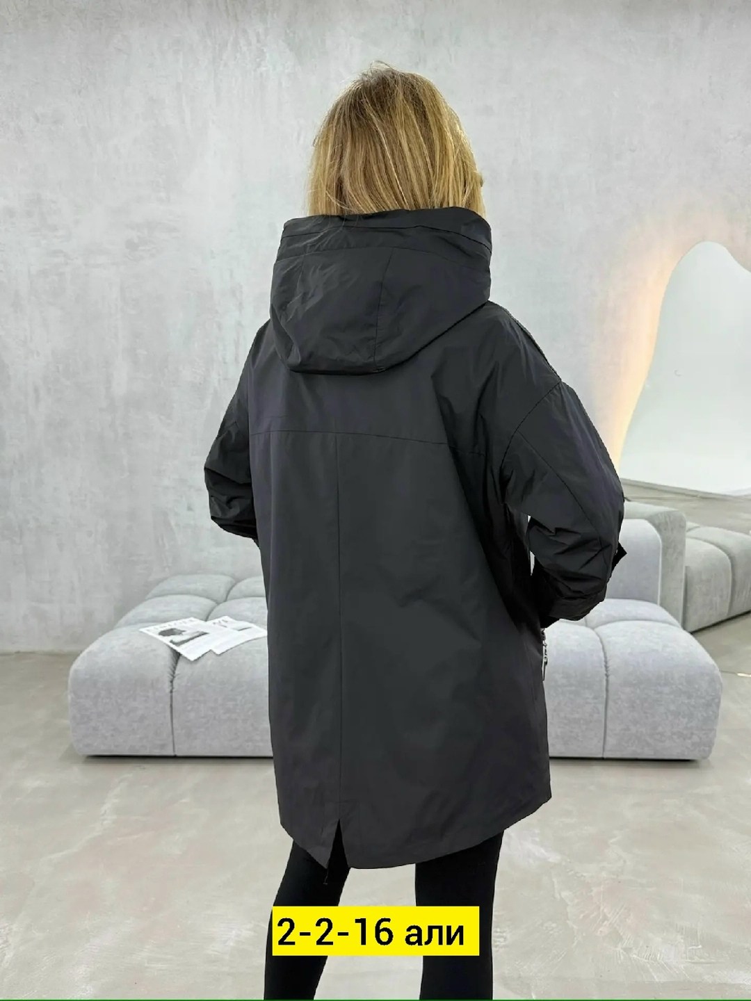 куртка женская демисезонная,женская куртка,демисезонная куртка,куртка удлиненная,куртка