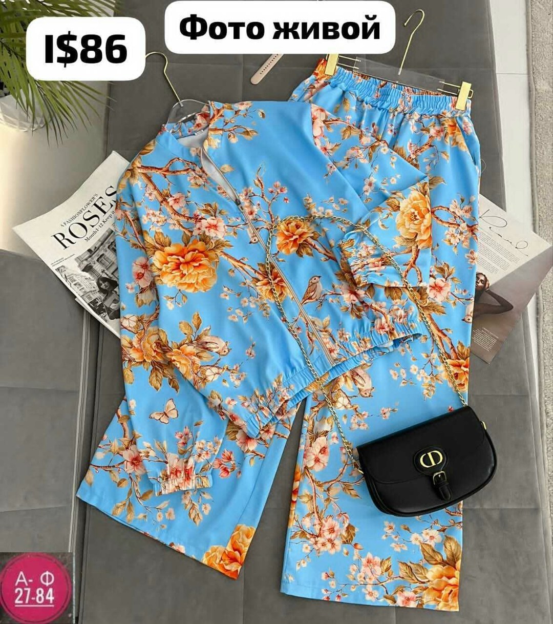 костюм женский, костюм,пижамные костюмы,женские летние костюмы,женский брючный костюм