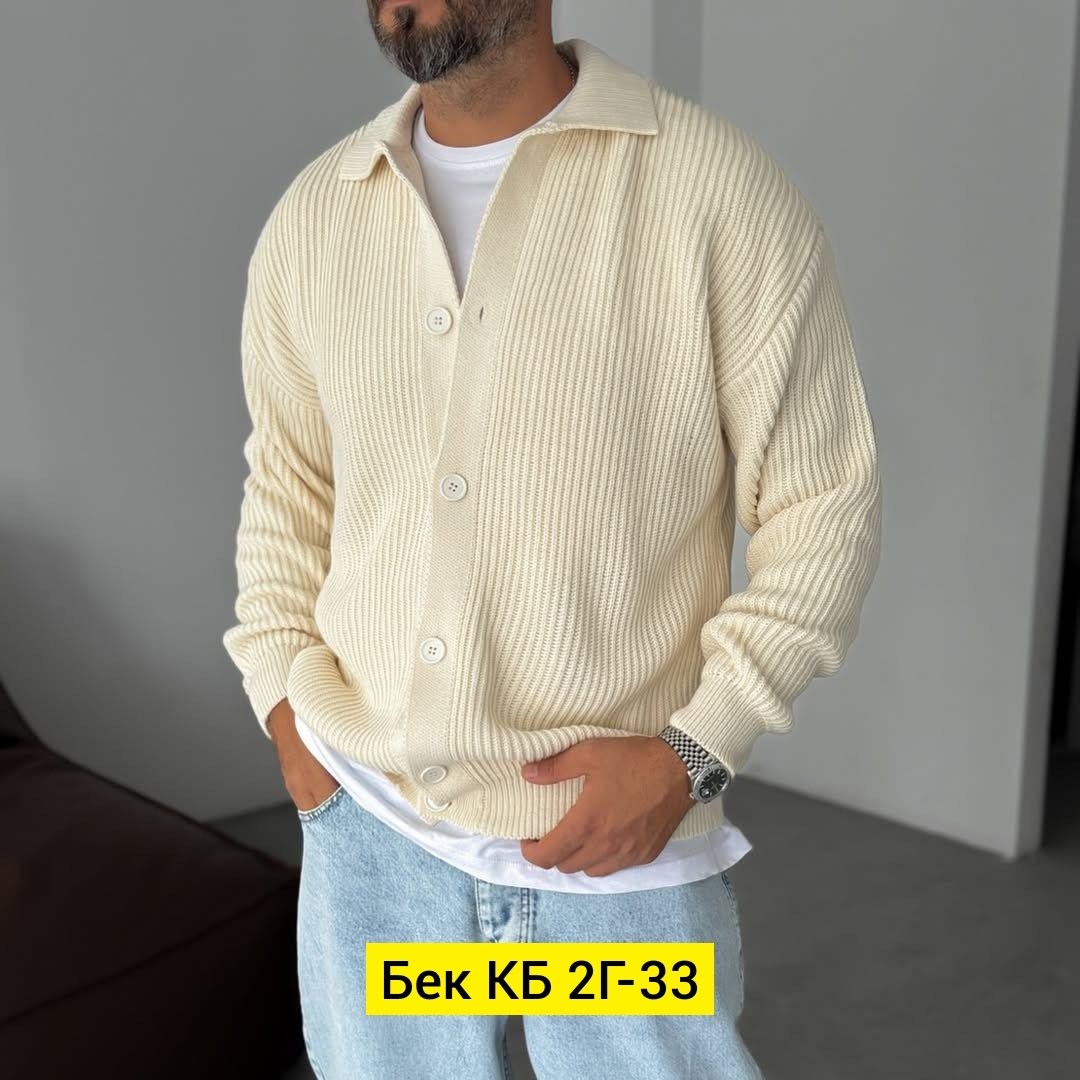 вязаная кофта мужская,мужские кардиганы,мужская кофта,вязаный кардиган мужской,кардиган с воротником