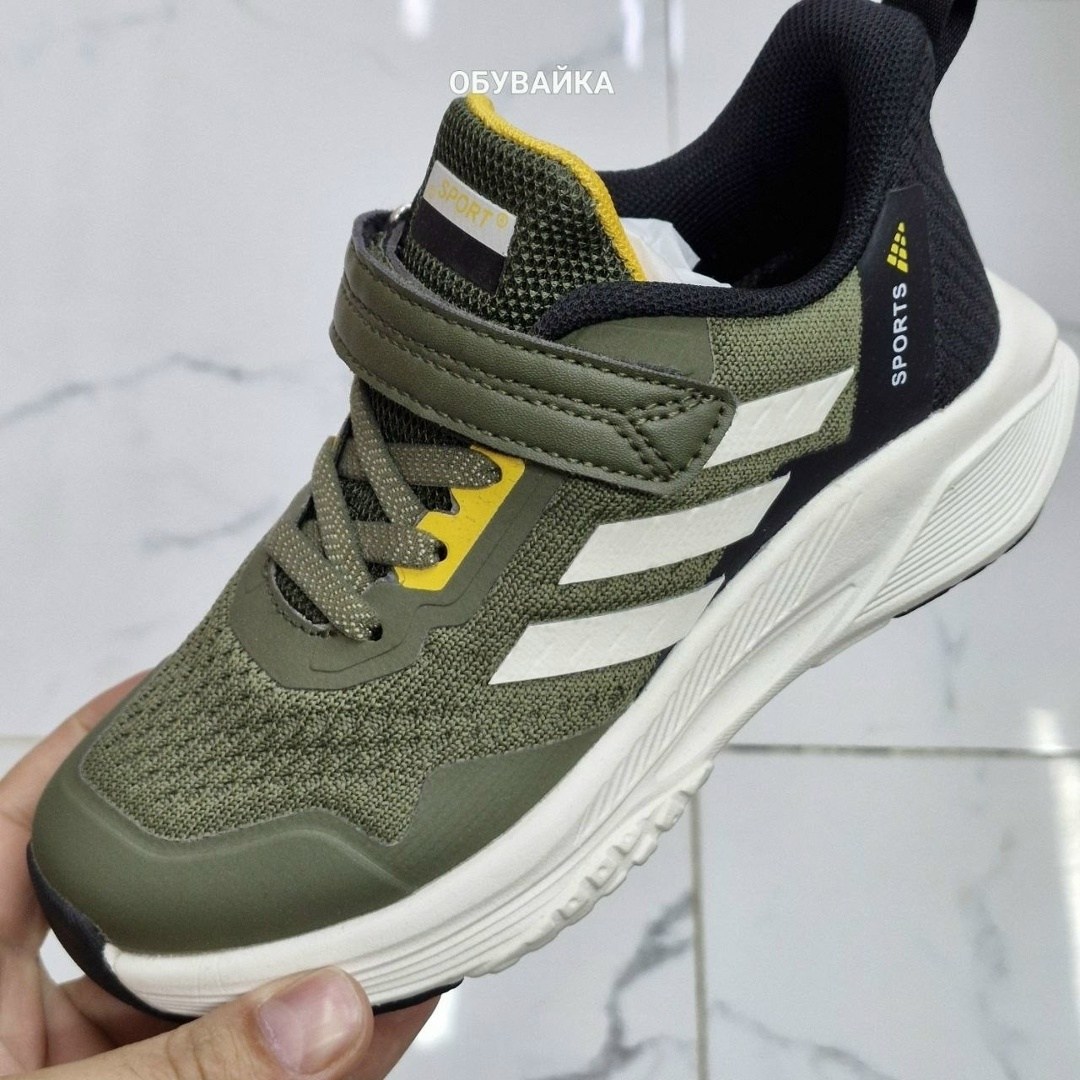 кроссовки adidas,детские кроссовки adidas,кроссовки,кроссовки adidas fortarun,кроссовки детские adidas duramo sl el k