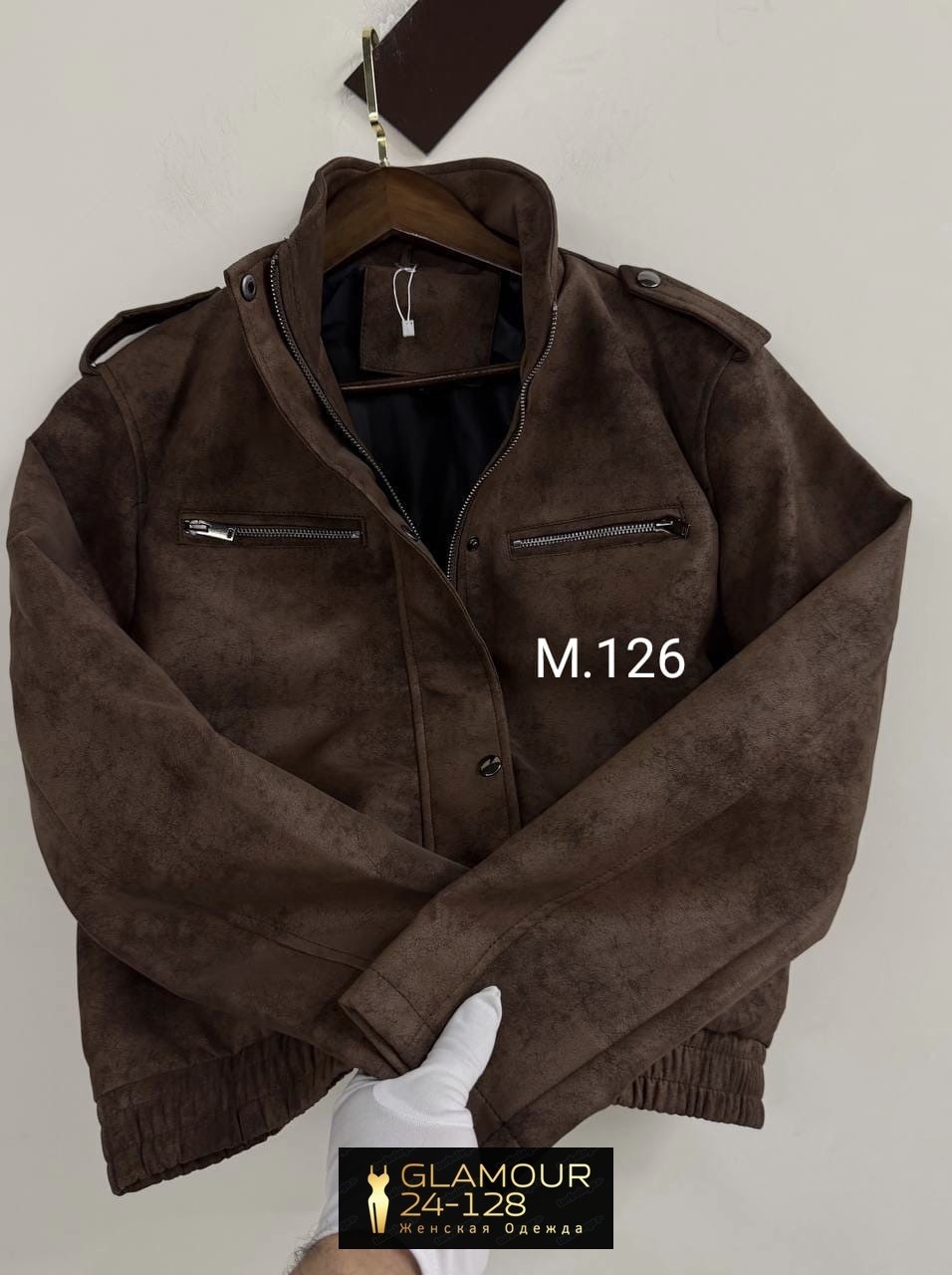 бомбер куртка замшевая santonosanto 360591466,куртка замшевая,бомбер куртка замшевая santonosanto,куртка из замши,куртка замшевая мужская