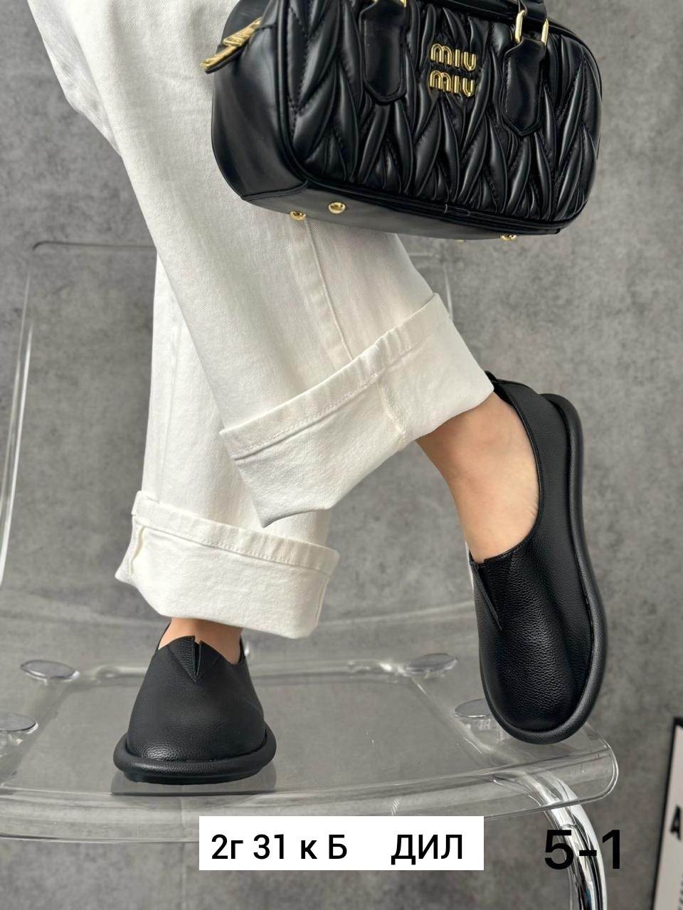 , женская,обуви,женские слипоны,слипоны