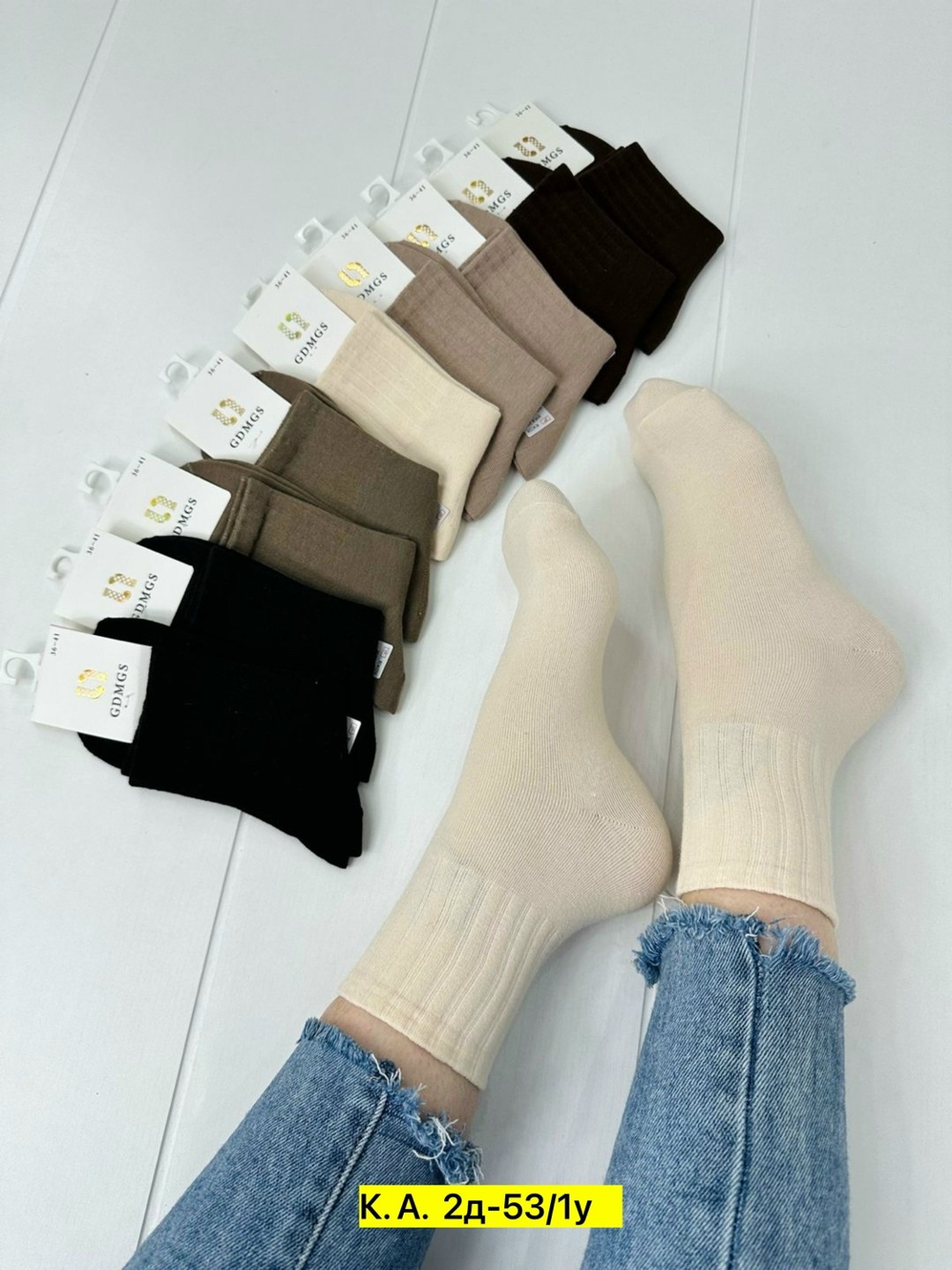 женские носки,носки женские 10 пар,комплект носки женские,носки,носки для женщин