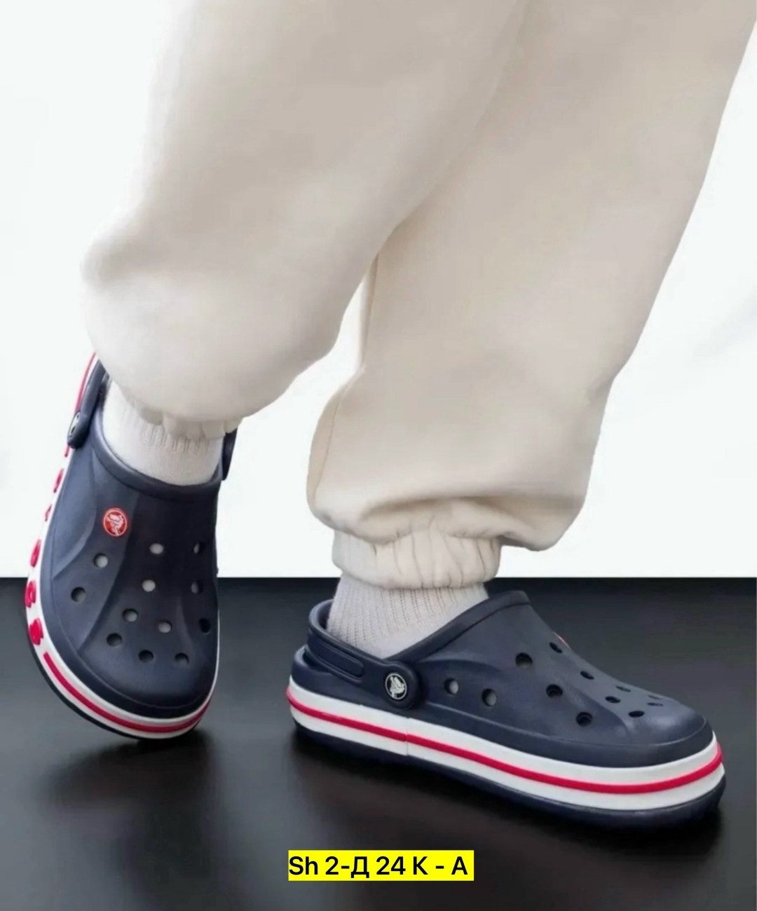 сабо crocs,кроксы мужские,,cабо кроксы,кроксы мужские цветные