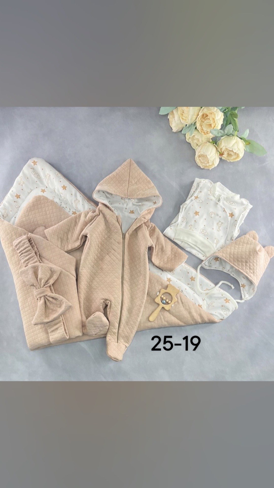 комплект на выписку,комплект на выписку вязаный,комплект на выписку ямамочка новорожденные,комплект на выписку для новорожденного,комплект на выписку для новорожденных осень