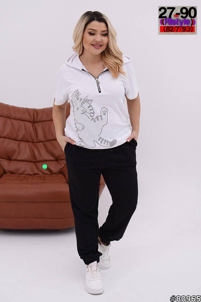 женский спортивный костюм больших размеров,женские костюмы больших размеров,спортивные костюмы женские,костюм трикотажный женский,костюм спорт женский