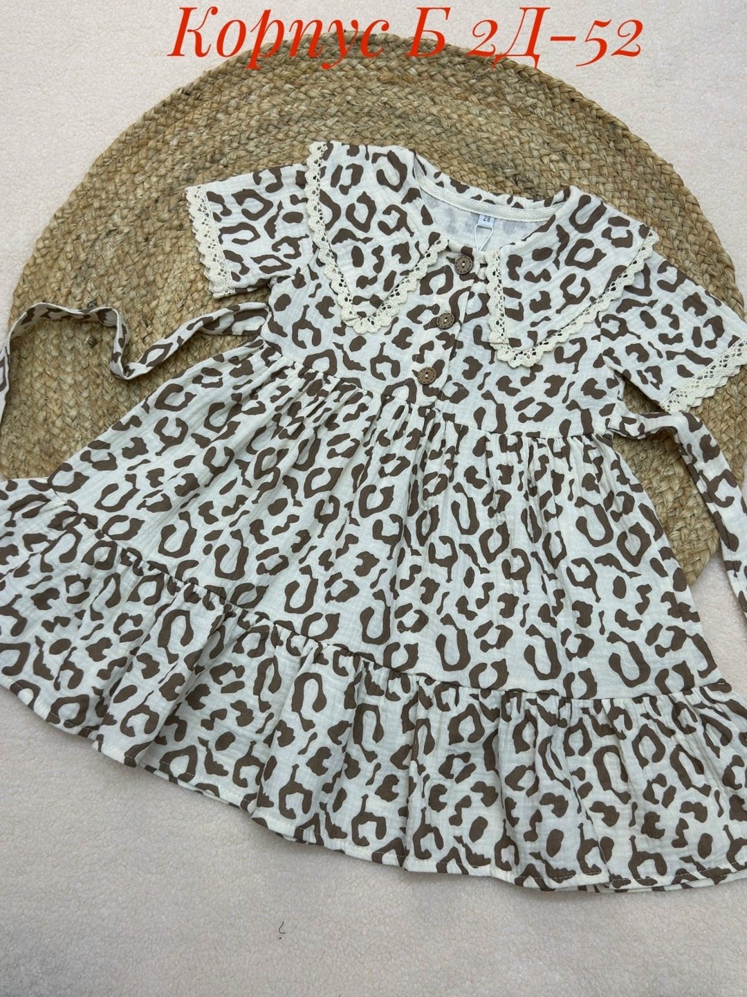 платье для девочки из муслина,платье для девочки муслиновое,платье для девочки,платье для девочки летнее муслиновое,платья детские