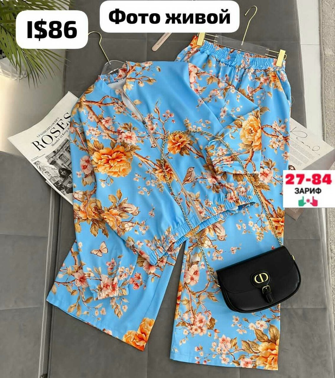 костюм,женские костюмы,комплект пижама,костюм двойка женская,