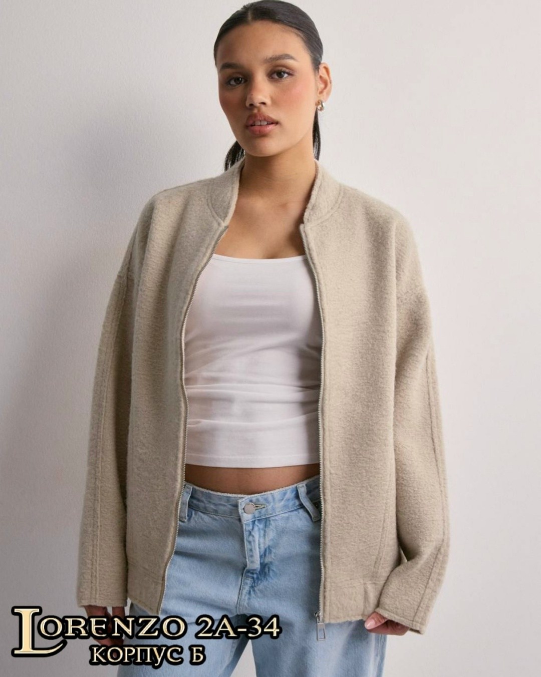 куртка-бомбер оверсайз из пальтовой ткани,куртка-бомбер из пальтовой ткани женская,бежевый джемпер,полупальто,куртка-бомбер из пальтовой ткани женская zarina