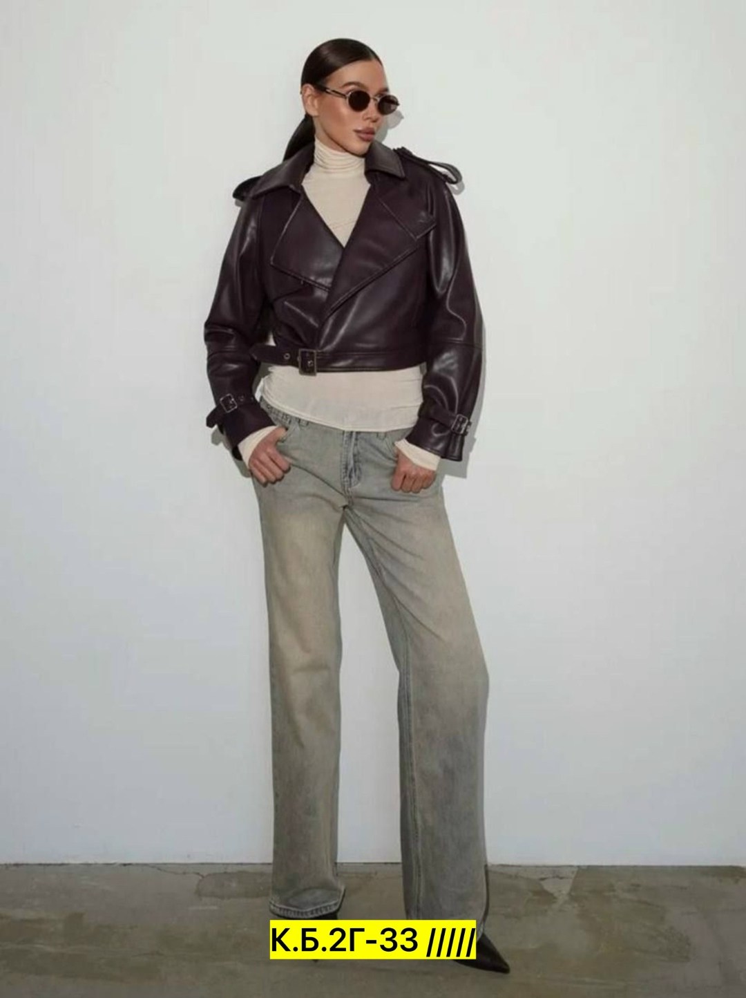 кожаная женская куртка,куртка косуха,кожаная куртка yves saint laurent,косуха женская,кожаная куртка