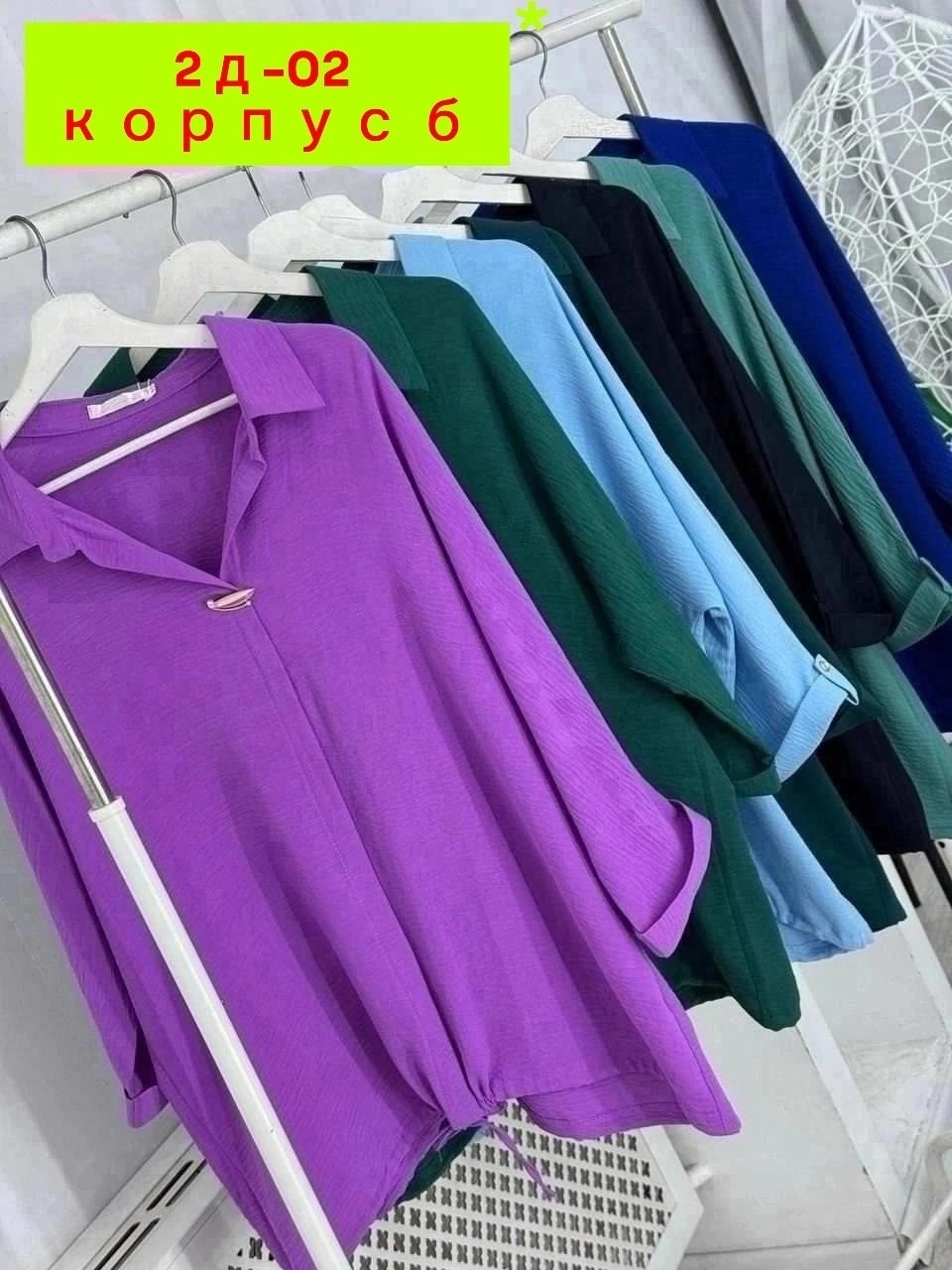 блузка женская,рубашка женская,женская блуза,рубашка блузка летняя,туника женская