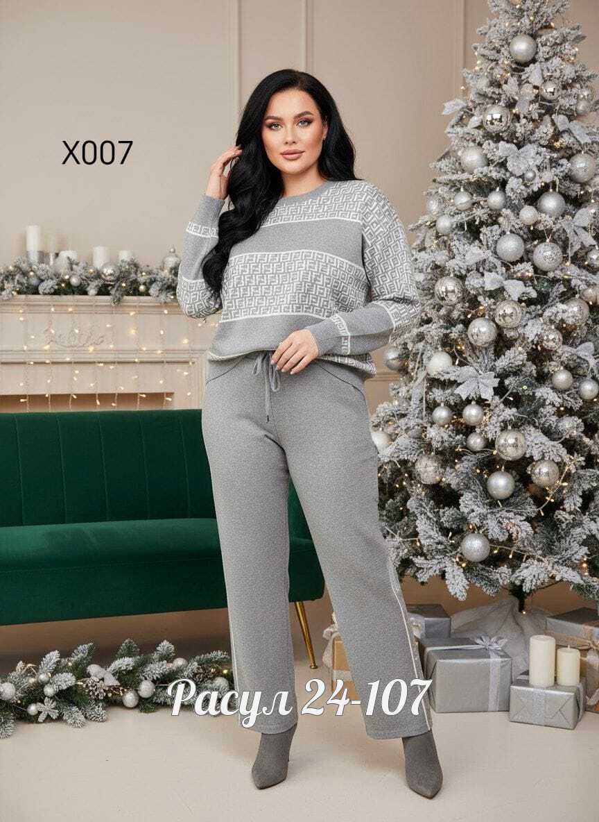 женский костюм двойка,стильные костюмы,костюм трикотажный,костюм с брюками,женский трикотажный костюм