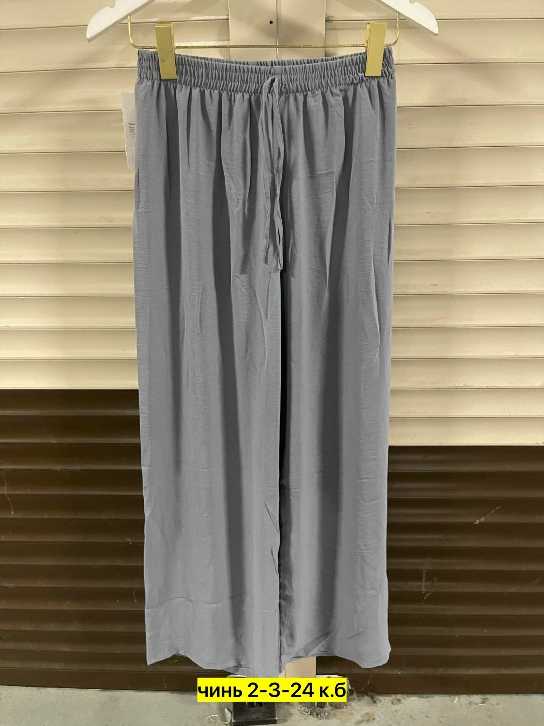 женские брюки,брюки штаны,женские брюки палаццо,брюки женские брюки,широкие брюки