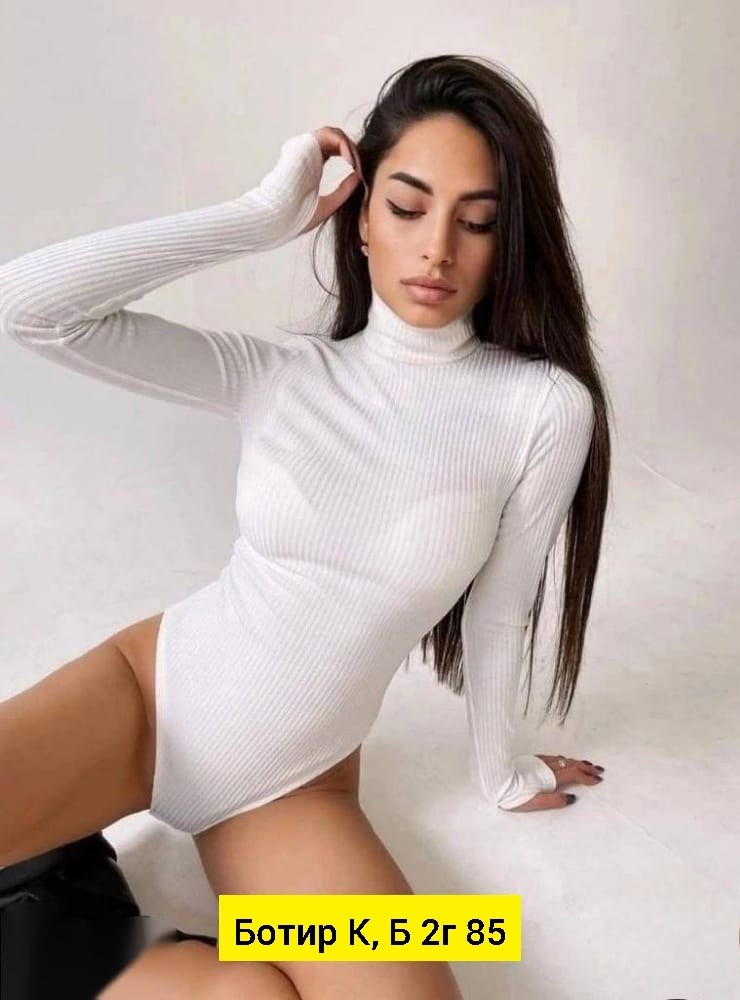 боди женское с длинным рукавом,боди женское,боди лапша,боди с длинным рукавом,трикотажное боди