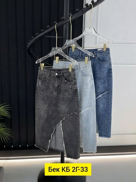 джинсовая юбка,комбинированная джинсовая юбка,юбка миди джинсовая с разрезом спереди ниже колен,юбка миди джинсовая с разрезом,юбка джинсовая с разрезом