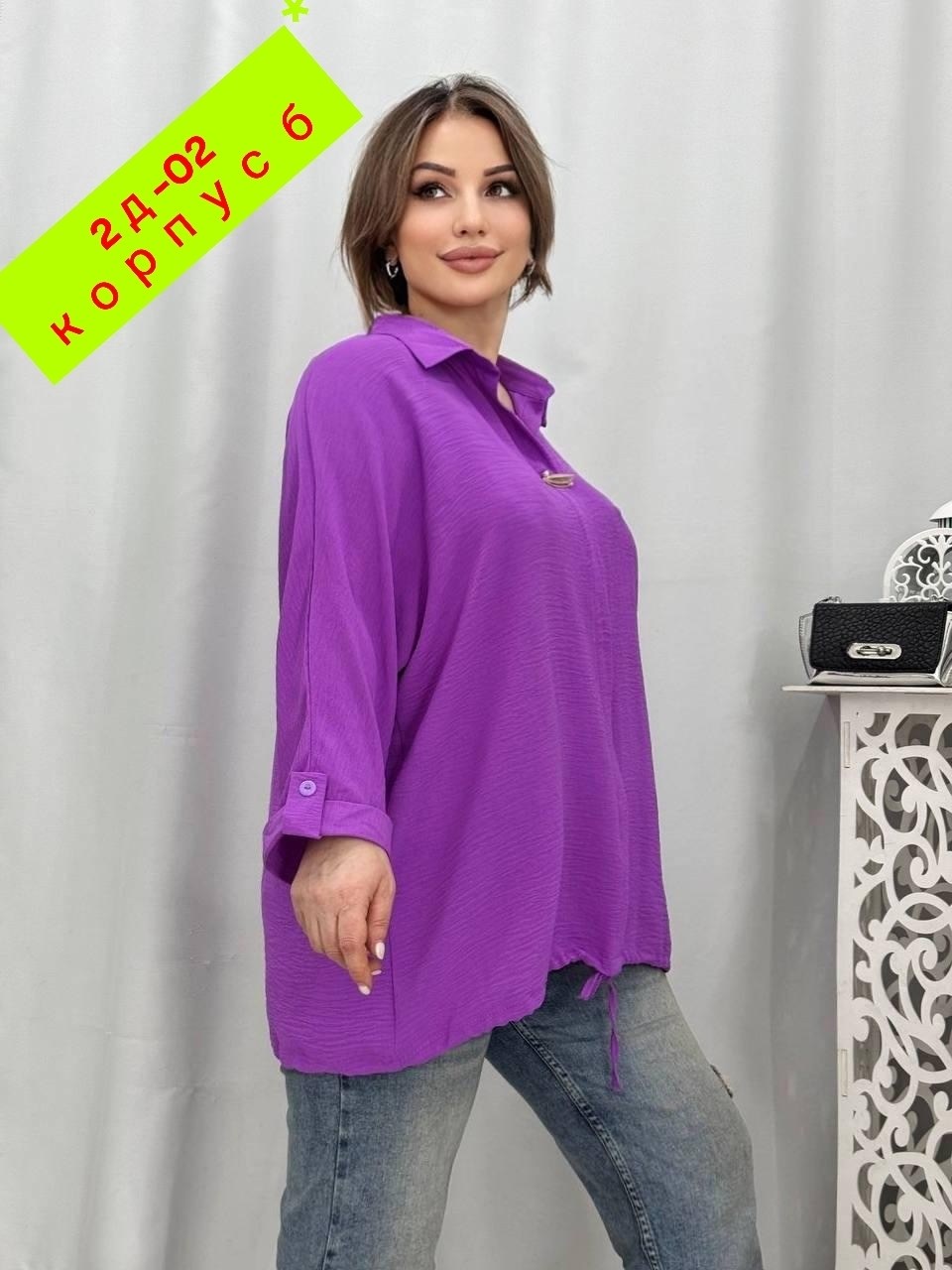 блузка женская,рубашка женская,блуза женская,блуза,женская блузка больших размеров