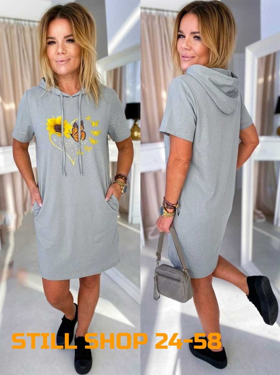 туника женская,платье туника,платье спортивное с капюшоном,платье женское туника,платье с капюшоном