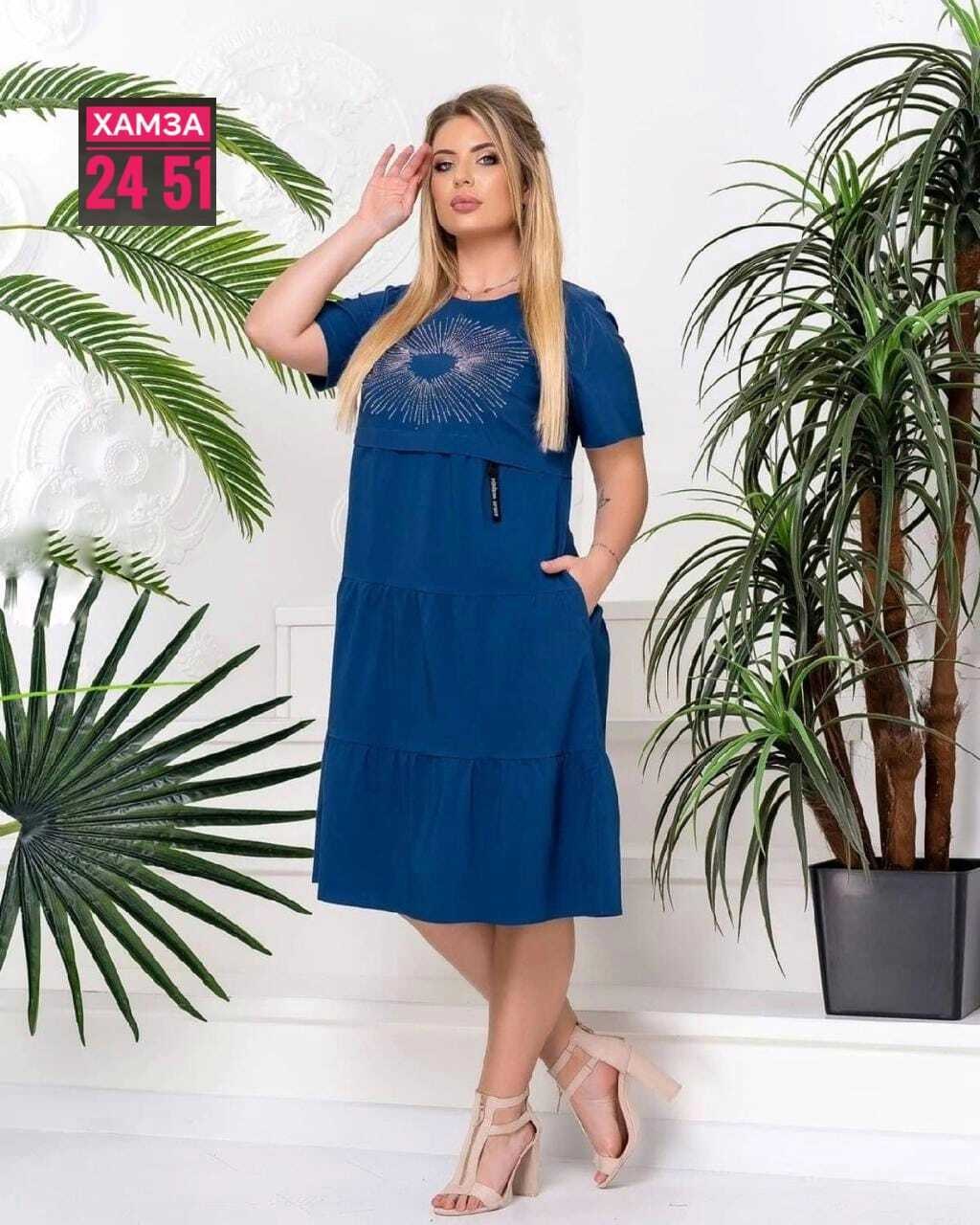 платья женские больших размеров,платье женской,платья большие размеры,платье 50 размера,нарядное платье