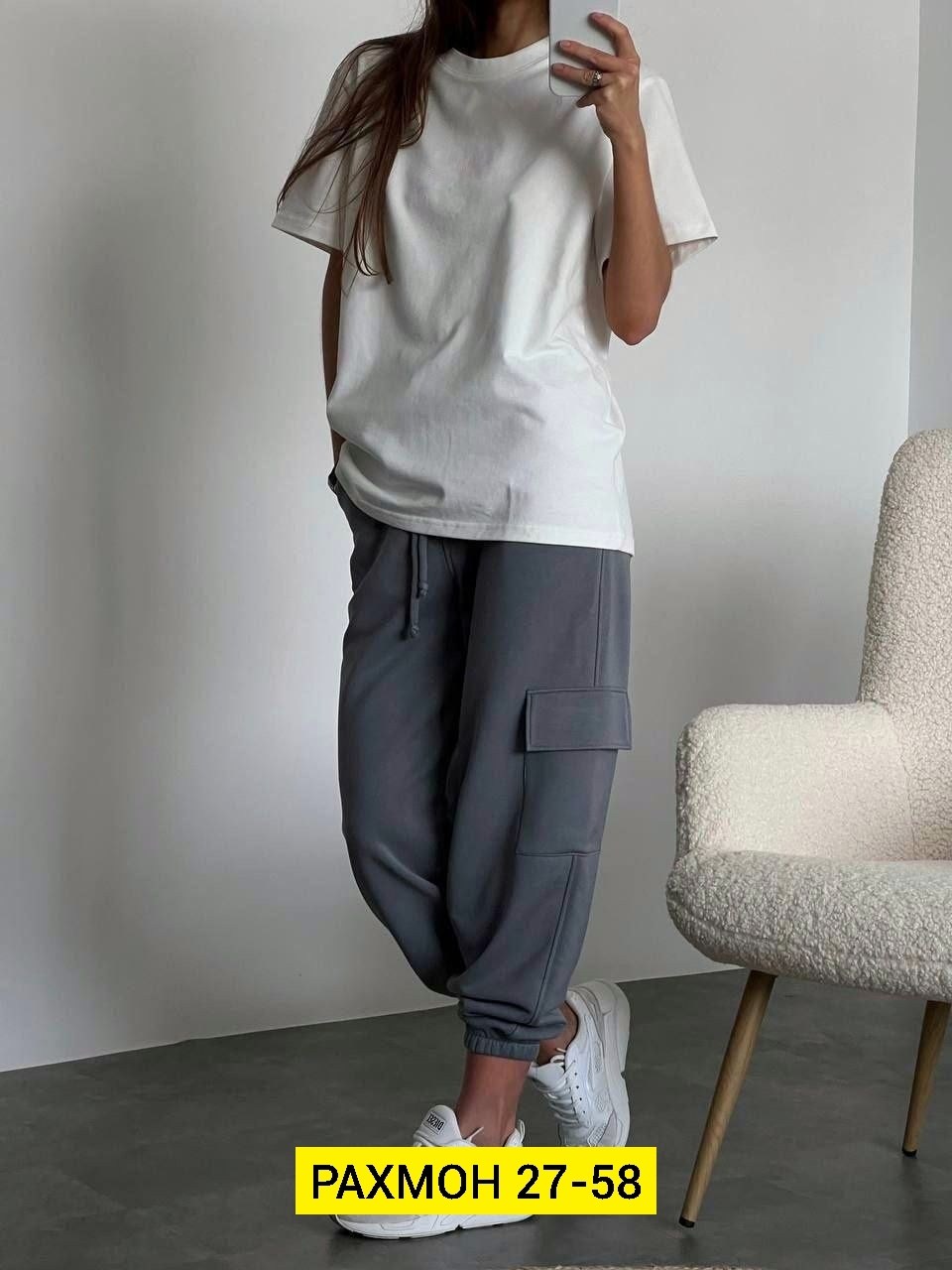 стильные костюмы,костюм двойка,женские костюмы,спортивные костюм,костюм со штанами карго