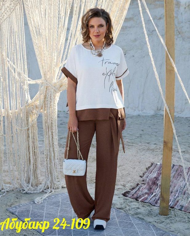 костюм женский,костюм с брюками,костюм женский брючный,костюм двойка женская,женский костюм с брюками