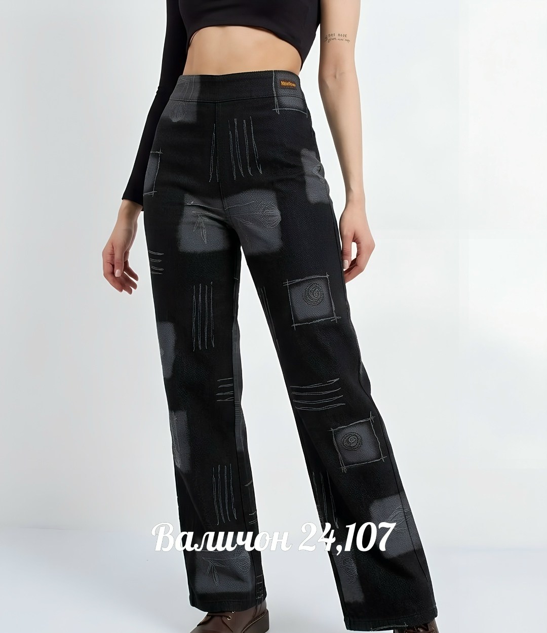 брюки бриджи,брюки женские,трикотажные брюки,брюки женские домашние,брюки женские трикотажные