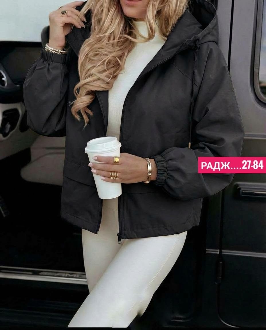 демисезонная куртка,куртка женская демисезонная,куртка женская бомбер,куртка женская,куртка