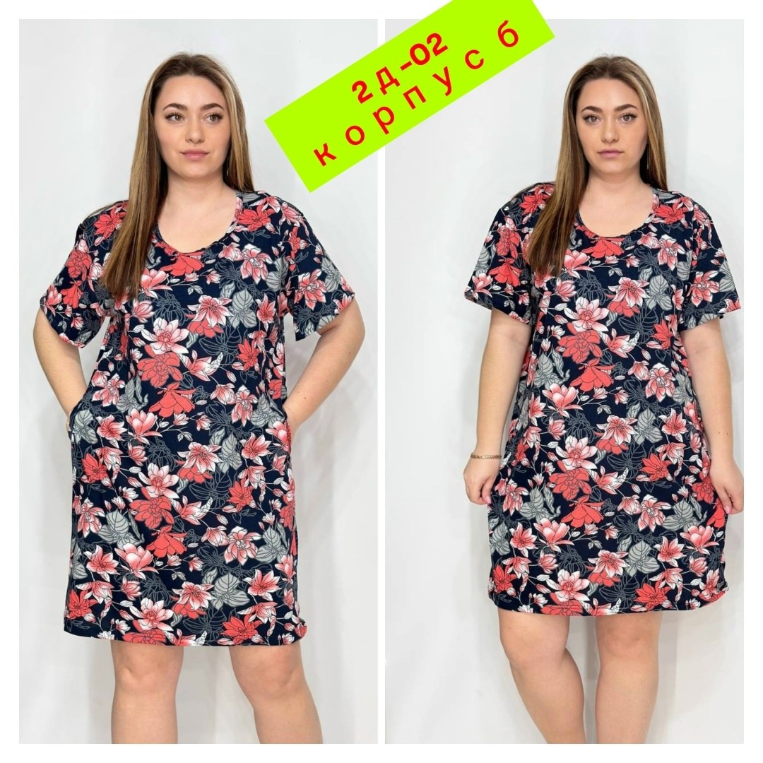 туника женская,туника женская домашняя,туника домашняя,одежда больших размеров,платье домашнее