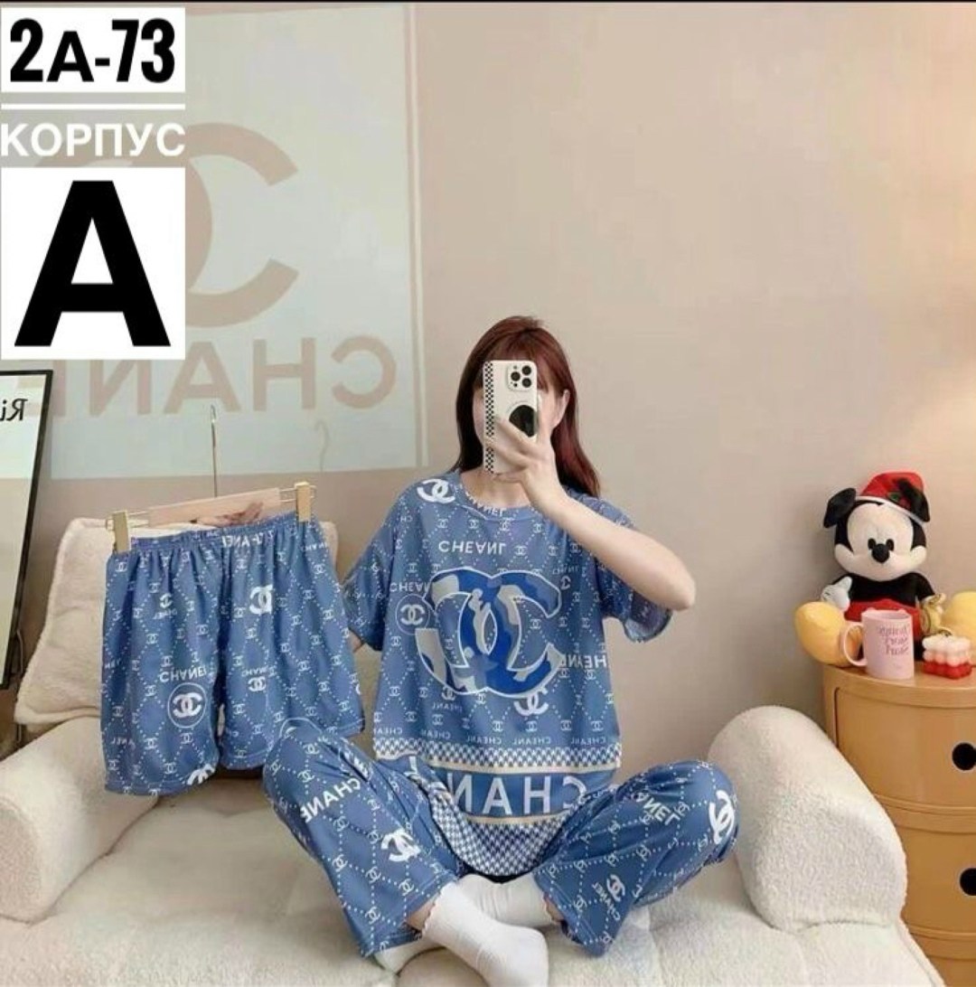 пижама тройка,пижама женская,пижама,пижама женская тройка,магазин пижам