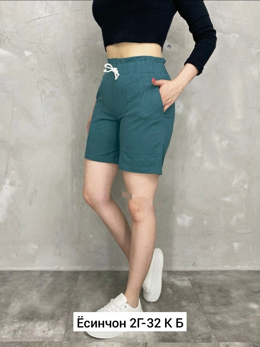 шорты женские,шорты бриджи,повседневные шорты,шорты женские повседневные,шорты удлиненные