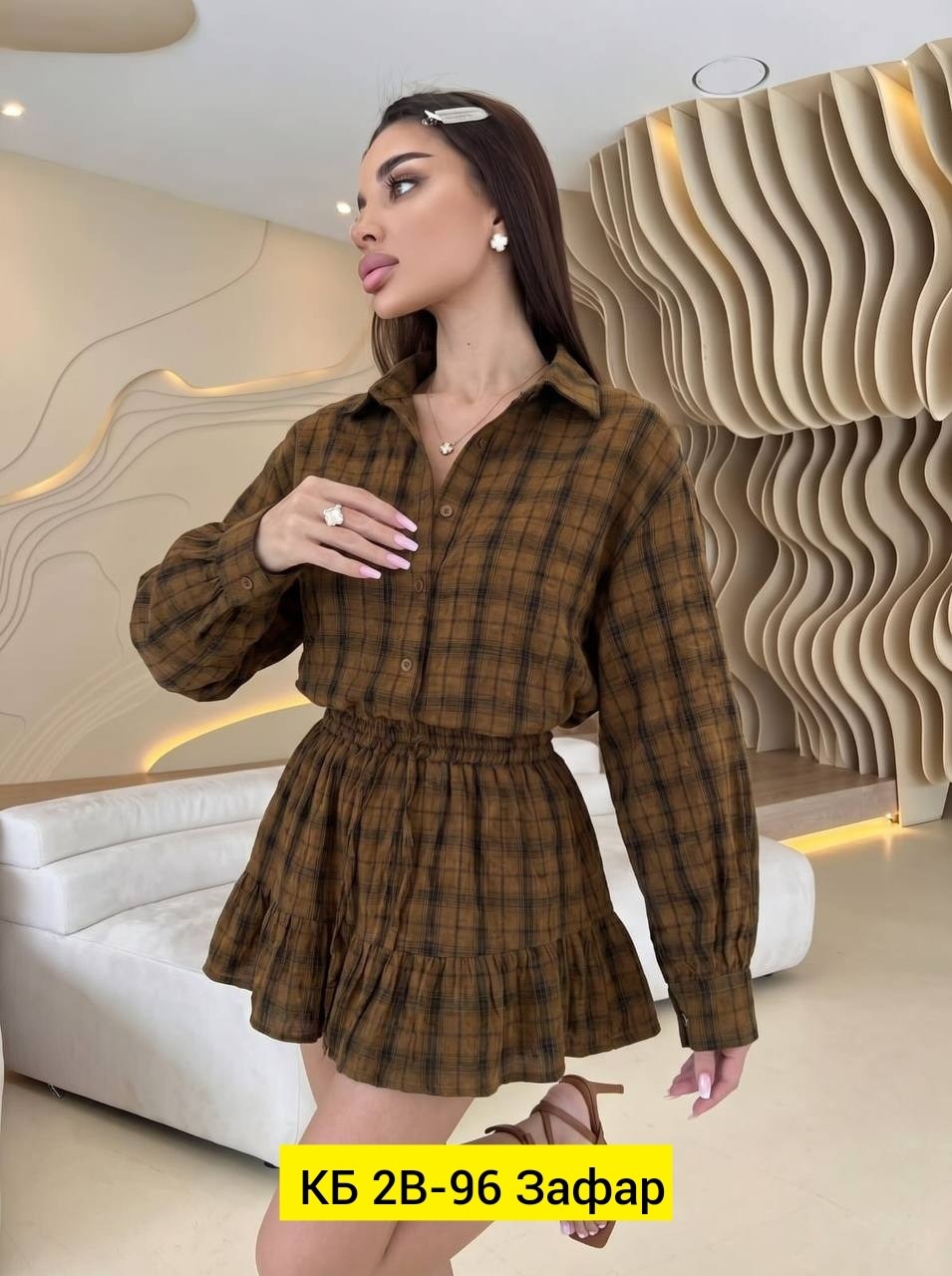 костюм юбка с рубашкой в клетку baki clo 252953107,костюм с юбкой и рубашкой,костюм женский с юбкой и рубашкой школьный в клетку,костюм-двойка из рубашки с отворотом и юбки volnaflou,костюм в клетку