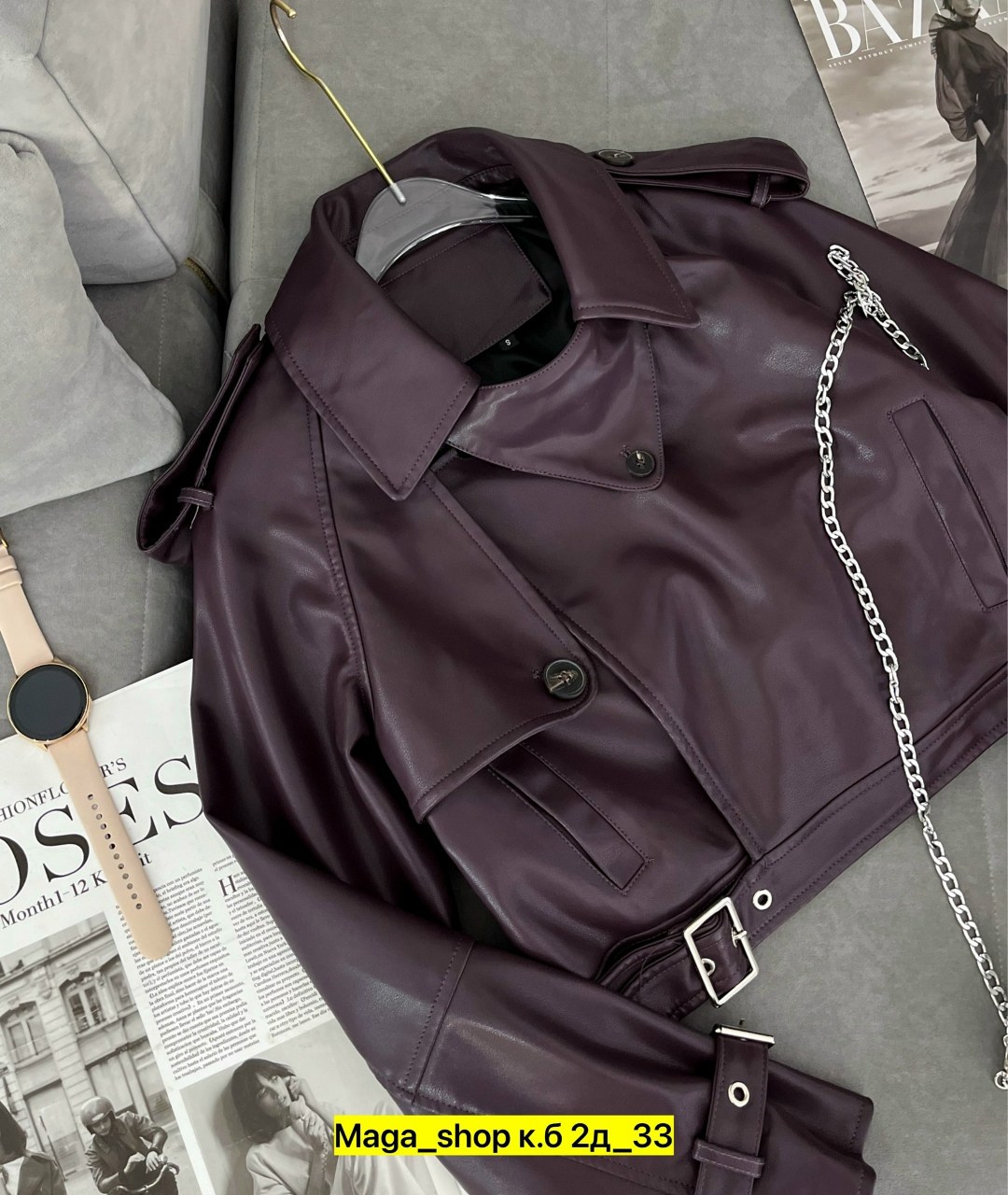 кожаная куртка косуха женская saint laurent,кожаная куртка yves saint laurent,кожаная куртка,кожаная куртка косуха,женская кожаная куртка