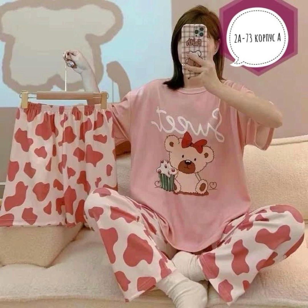 пижама тройка,пижама женская,пижама,пижама женская тройка,магазин пижам