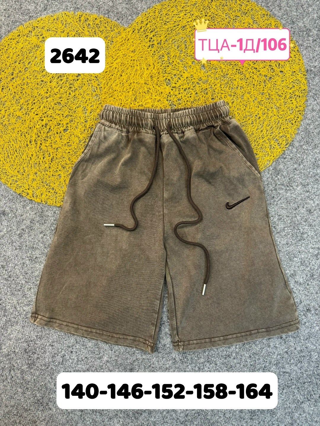 шорты женские,шорты,шорты свободные,спортивные шорты,повседневные шорты