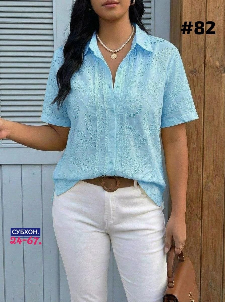 женская блузка,женская блуза,летняя блузка,блузка кофточка,блузка женская белая