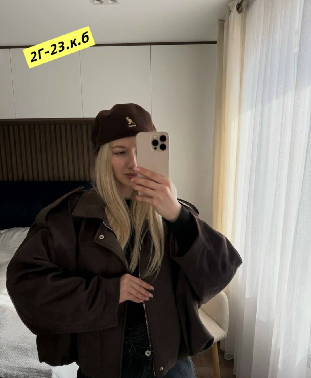 куртка бомбер оверсайз из замши m.wish 453276404,куртка бомбер укороченная оверсайз эко замшевая nonstóp with me,замшевая куртка,куртка замшевая бомбер оверсайз lancy,стильная женская замшевая куртка-