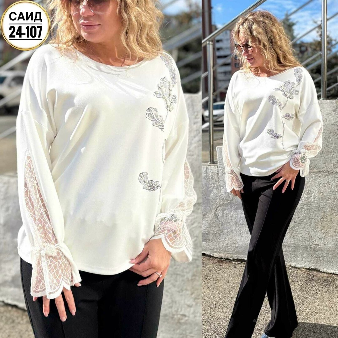 кофта женская,блузка кофточка,красивая кофта,женская кофточка,нарядная кофта