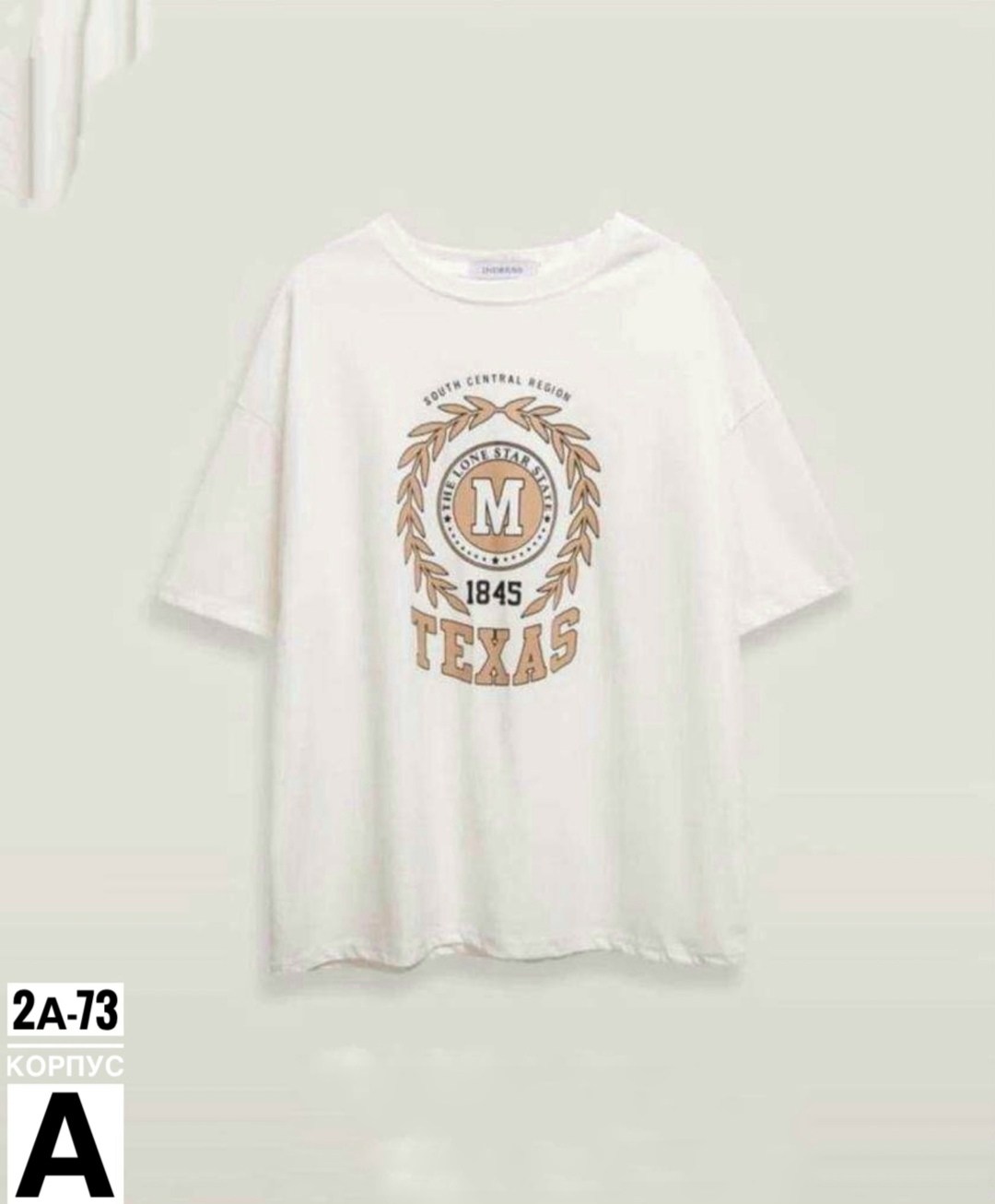 футболки женская оверсайз,женская футболка,розовая футболка оверсайз,розовая футболка женская,футболки оверсайз с принтами