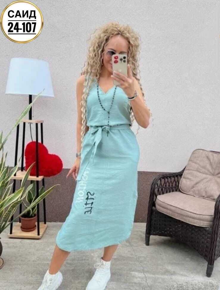 платье женское розовое,платье женской летнее,сарафан женский платье,платье женской,платье женское трикотажное