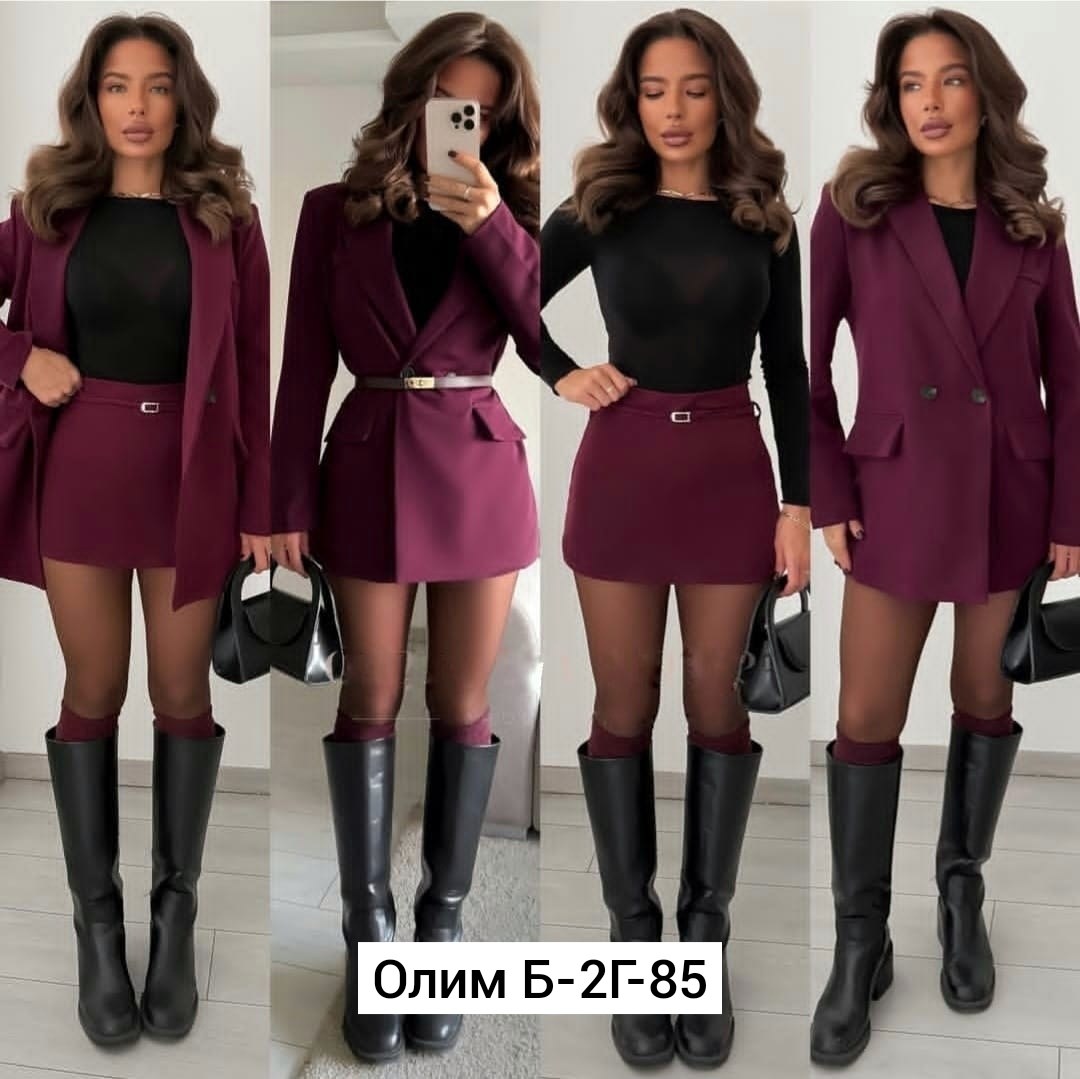 женский костюм двойка,костюм,женские костюмы,костюм пиджак