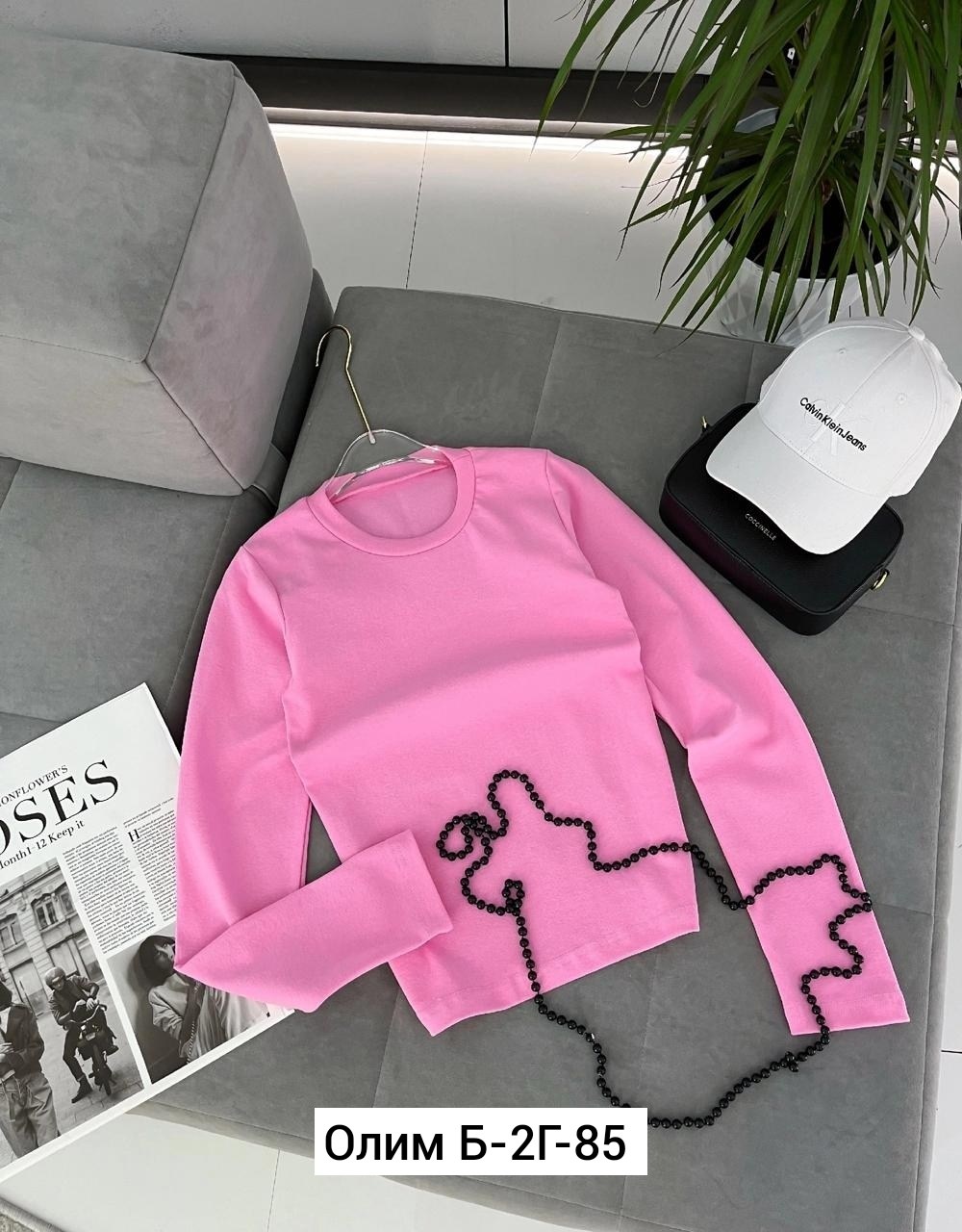 кофта трикотаж,женская кофта,кофта черная,свитшот женский,лонгслив женский кофта