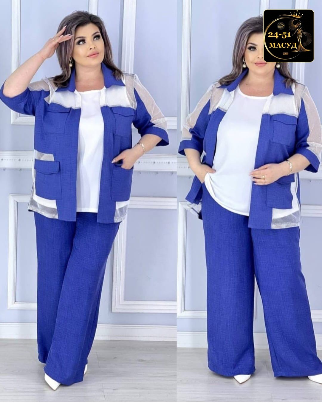 костюм тройка женский,женские костюмы,женские костюмы больших размеров,стильные костюмы,костюм женский двойка