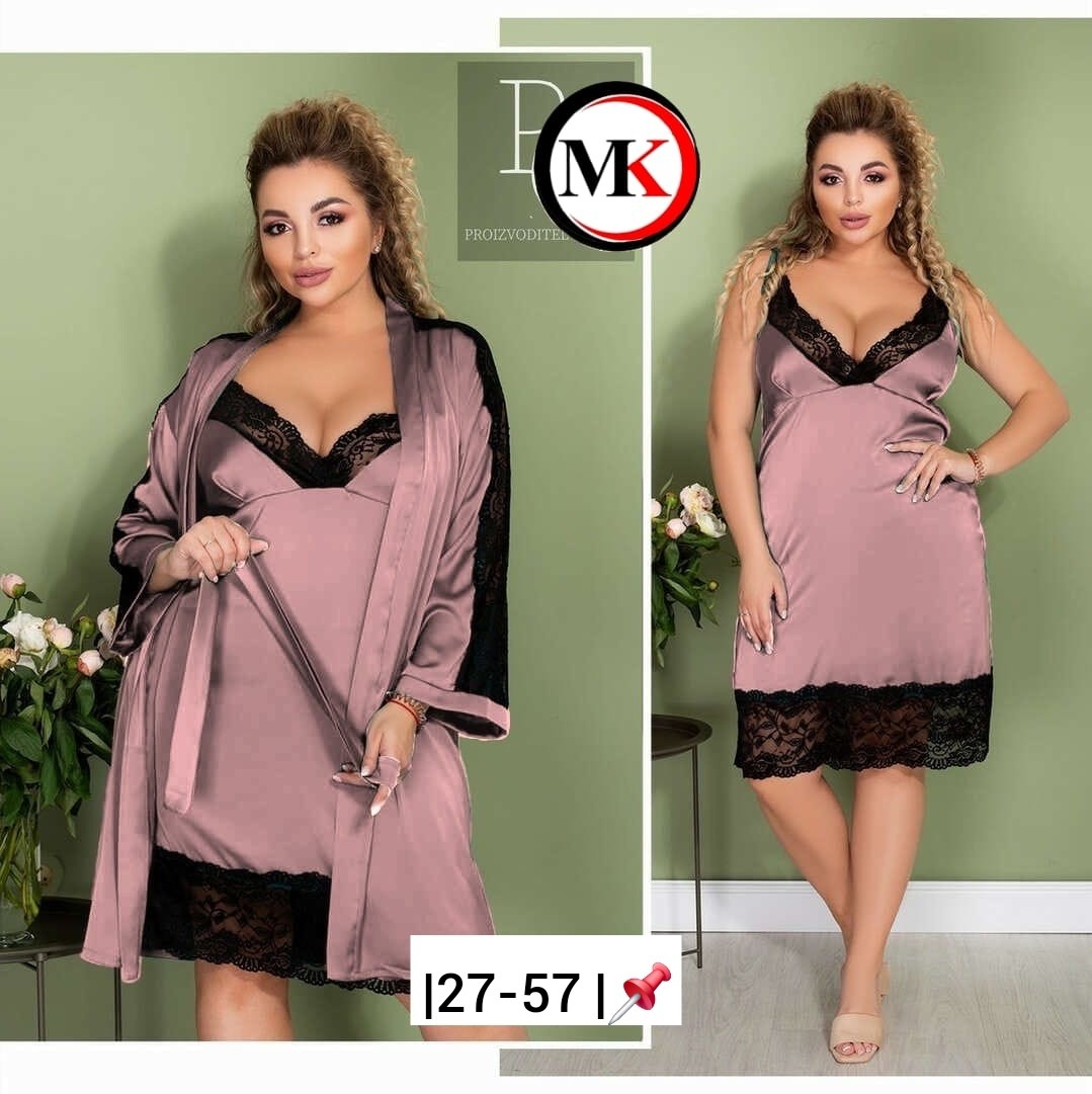 пеньюар женский комплект,комплект с пеньюаром,пеньюар больших размеров,комплект сорочка с халатом,пеньюар женский больших размеров