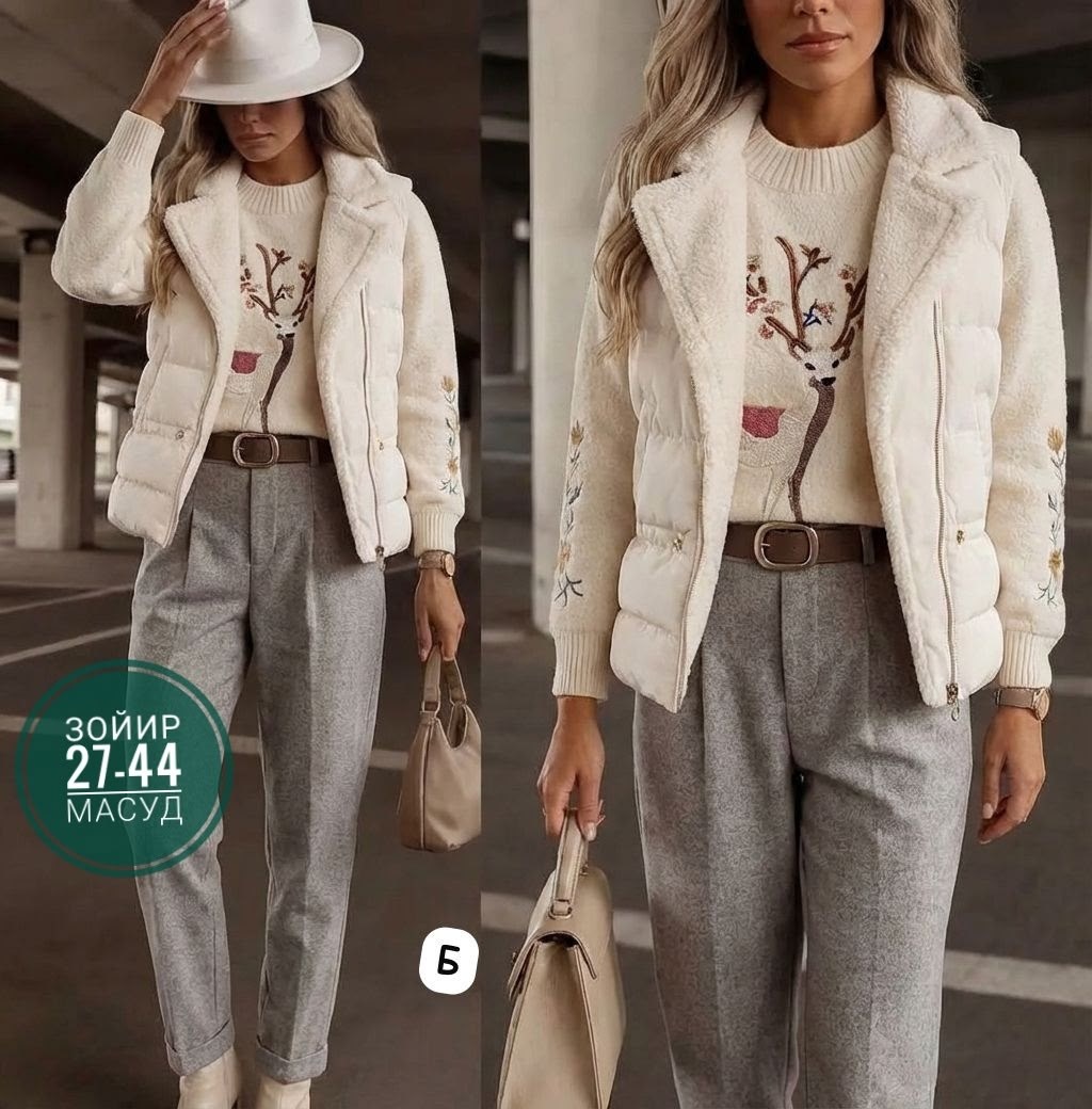 ,костюм женский тройка,женские костюмы на флисе,костюм женский,костюм на флисе