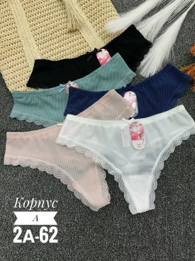 Нижнее белье