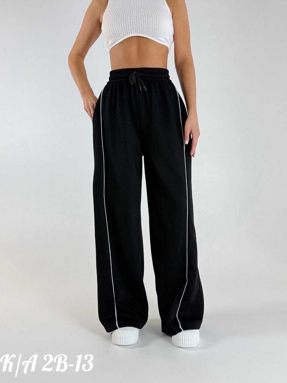 штаны спортивные,штаны спортивные с лампасами широкие палаццо gassed,спортивные брюки,спортивные брюки палаццо,спортивные брюки женские
