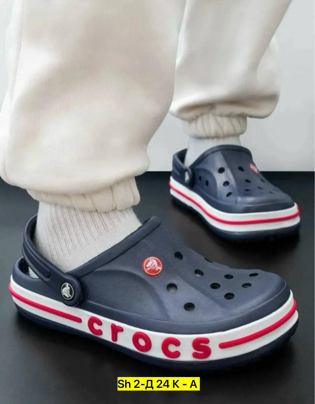 сабо crocs,кроксы мужские,,cабо кроксы,кроксы мужские цветные