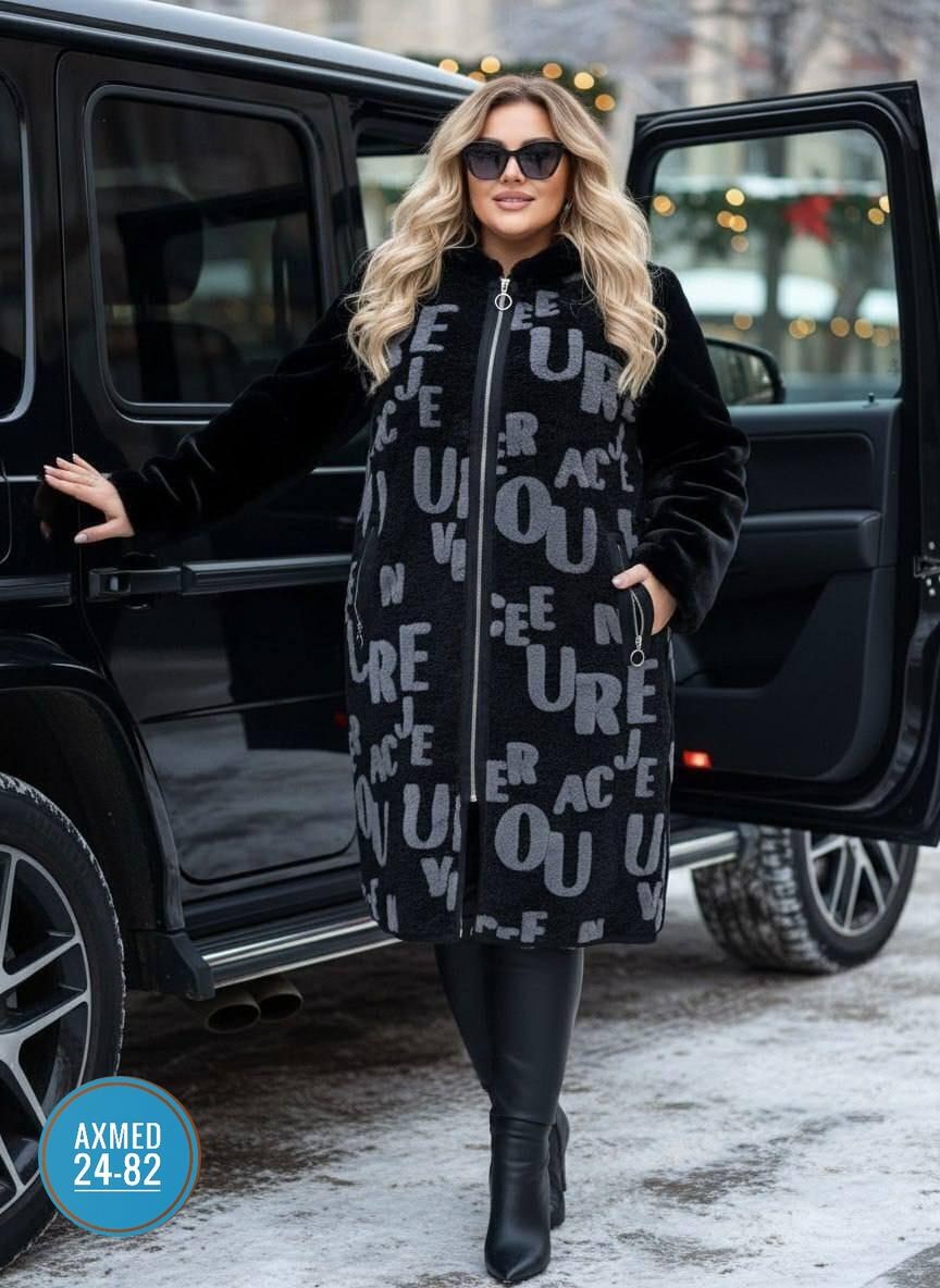 дубленка женская,женская куртка,комбинированное пальто,стильное пальто,