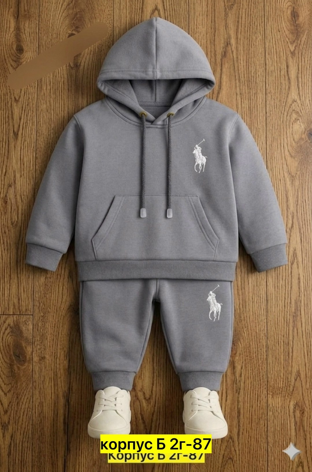 спортивный костюм,спортивные костюмы на флисе,костюм спортивный на флисе теплый,спортивный костюм us polo,спортивный костюм us polo мужской